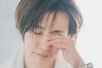 目がしょぼしょぼして開けてられない…